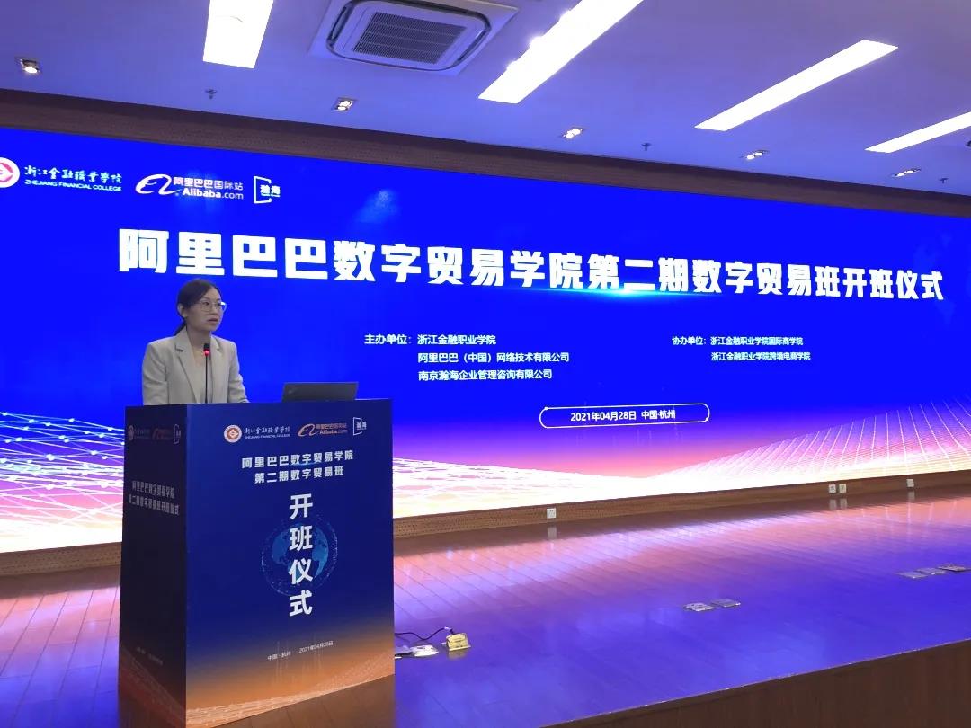 1624524828429337.jpg 微信图片_20210623160227.jpg
