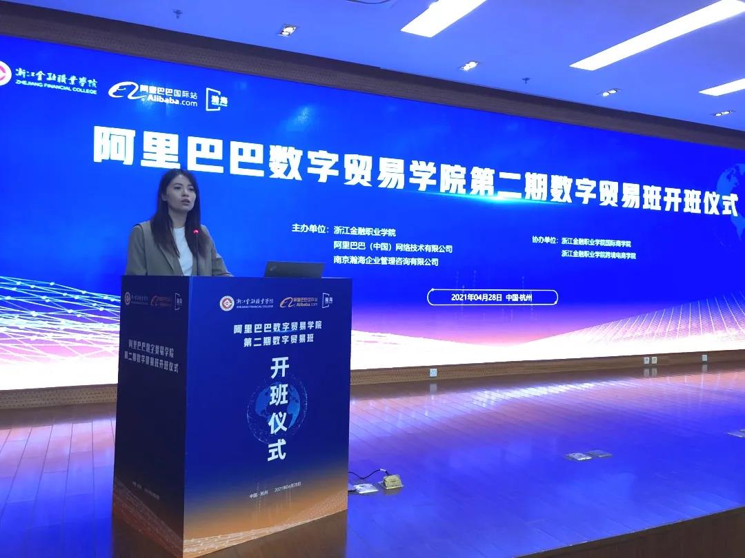 1624524898293930.jpg 微信图片_20210623160408.jpg