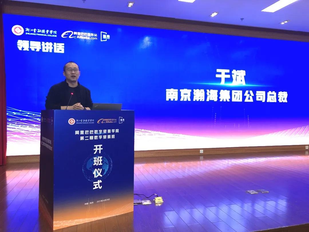 1624524935129653.jpg 微信图片_20210623160451.jpg
