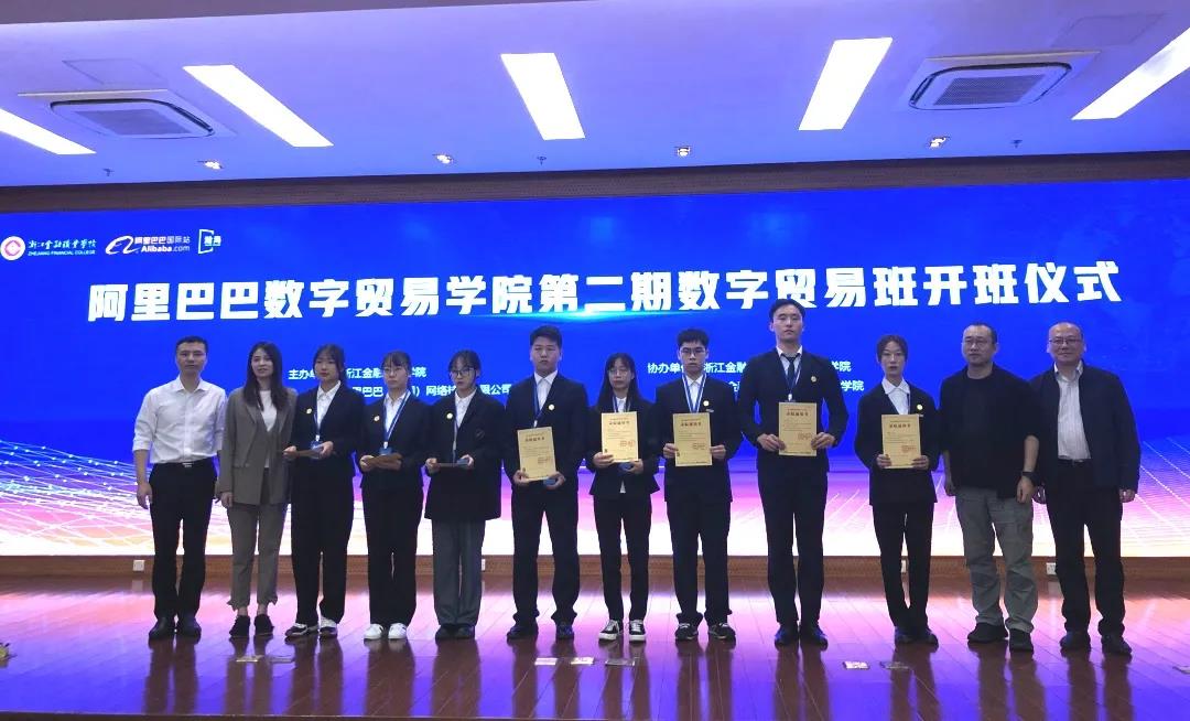 1624525006676209.jpg 微信图片_20210623160529.jpg