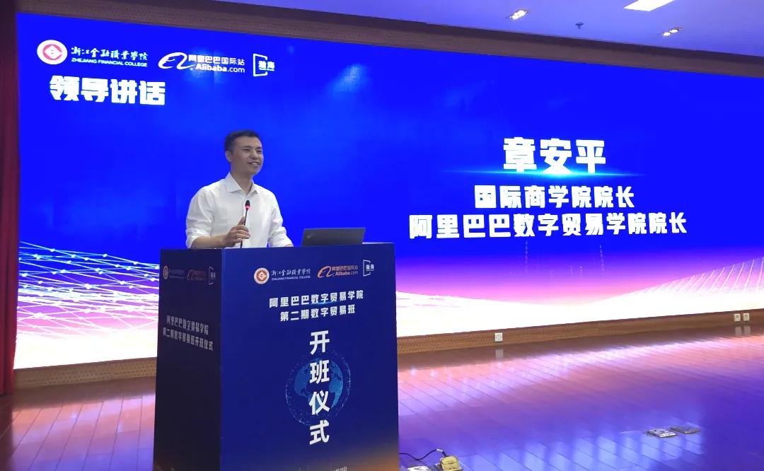 1624525109901006.jpg 微信图片_20210623161118.jpg