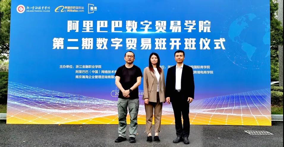1624525185938882.jpg 微信图片_20210623161158.jpg