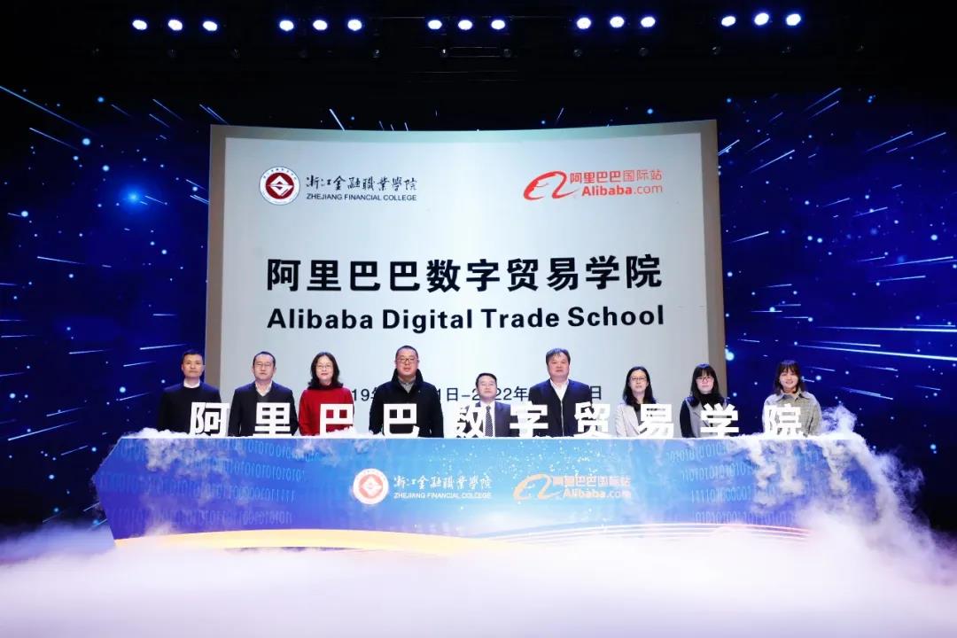 1624854293141520.jpg 微信图片_20210628111712.jpg