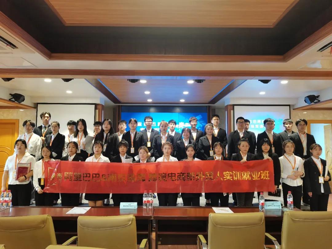 1625110962971621.jpg 微信图片_20210701114232.jpg