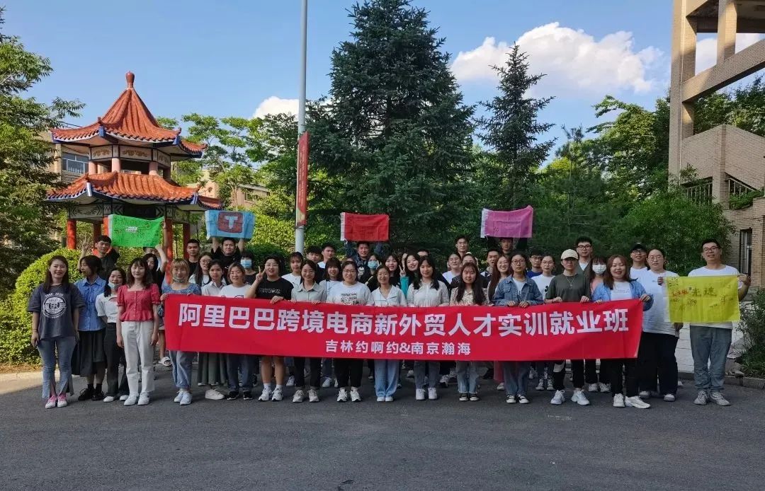 1625111383207812.jpg 微信图片_20210701114934.jpg