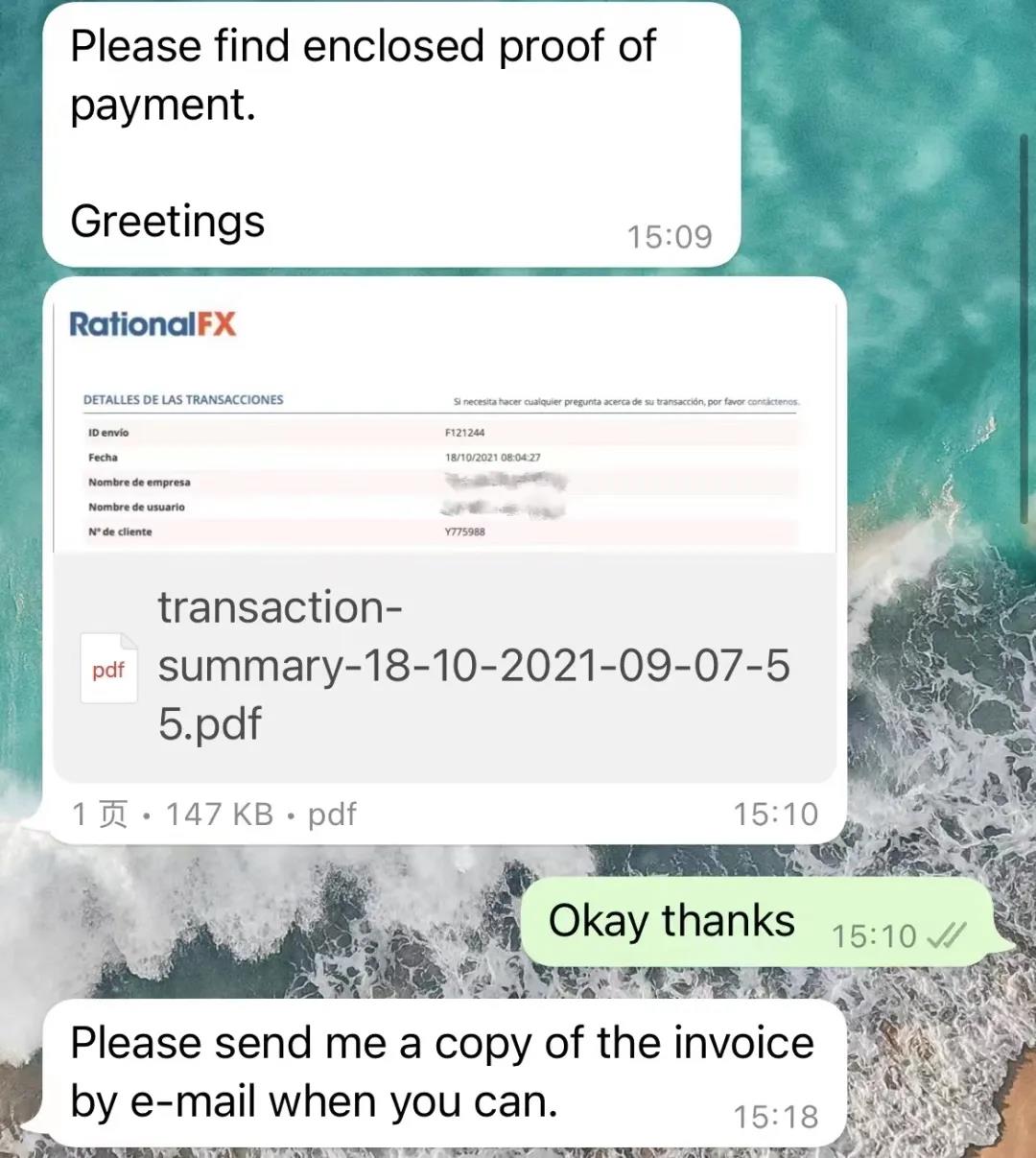 1637226637881021.jpg 微信图片_20211118161551.jpg