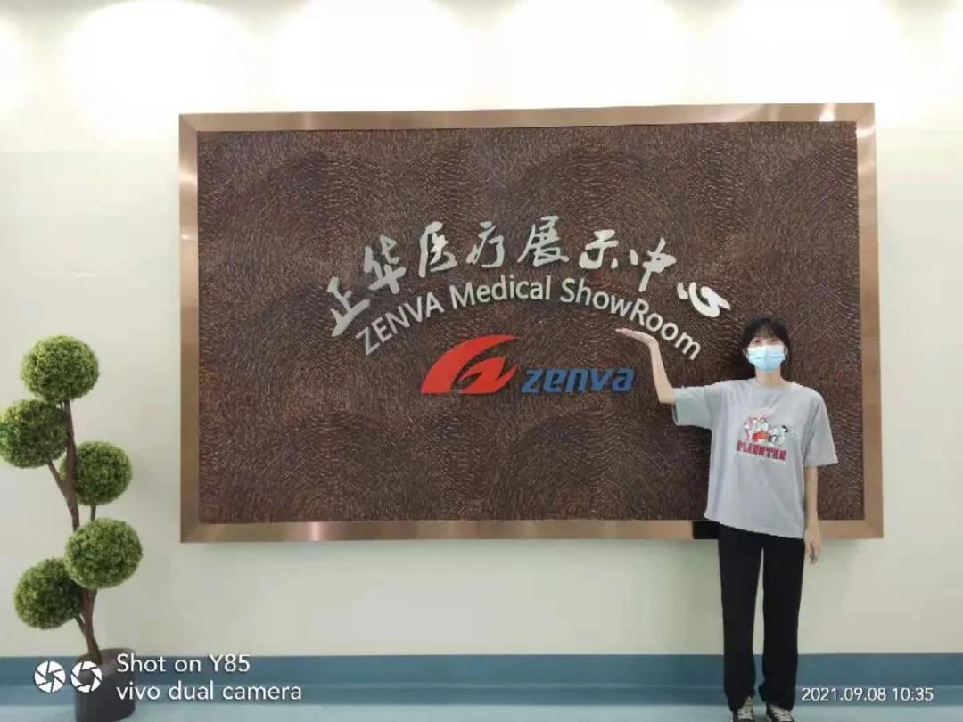 1637226835280247.jpg 微信图片_20211118164152.jpg