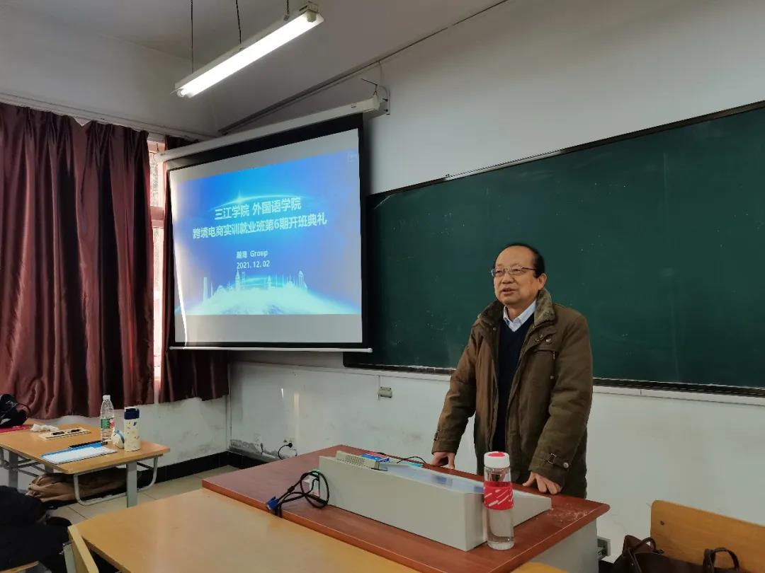 1641364087354754.jpg 微信图片_20220105142751.jpg