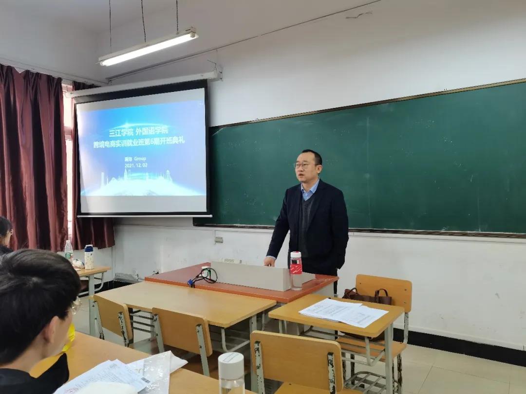 1641364212737978.jpg 微信图片_20220105142756.jpg