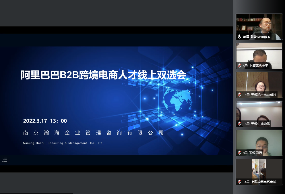 1647575281696047.png 微信图片_20220318111808.png