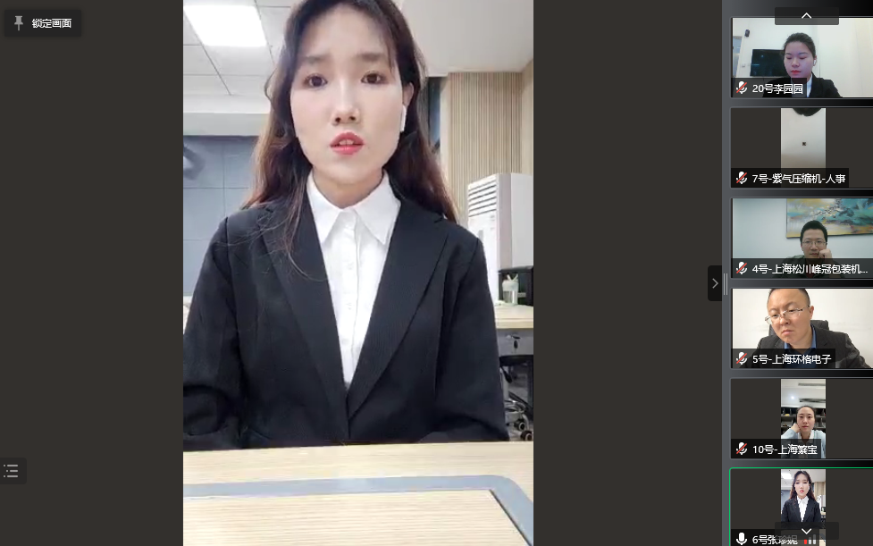1647575368319881.png 微信图片_20220318114912.png