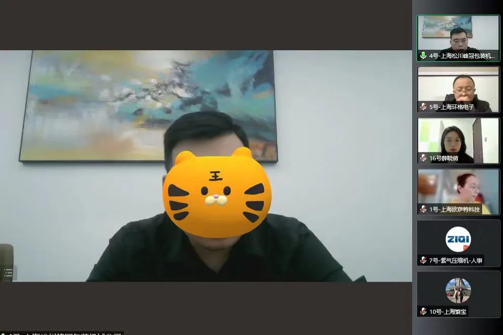 1647575485754246.jpg 微信图片_20220318115107.jpg