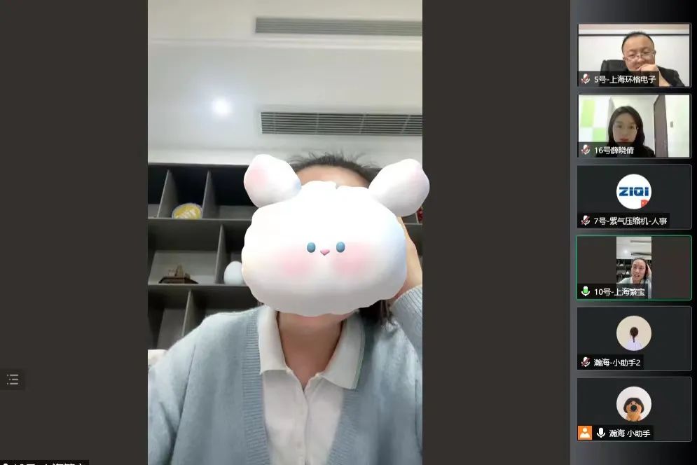 1647575521348883.jpg 微信图片_20220318115155.jpg