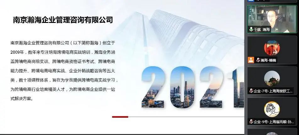 1665565318767607.jpg 微信图片_20221012170724.jpg