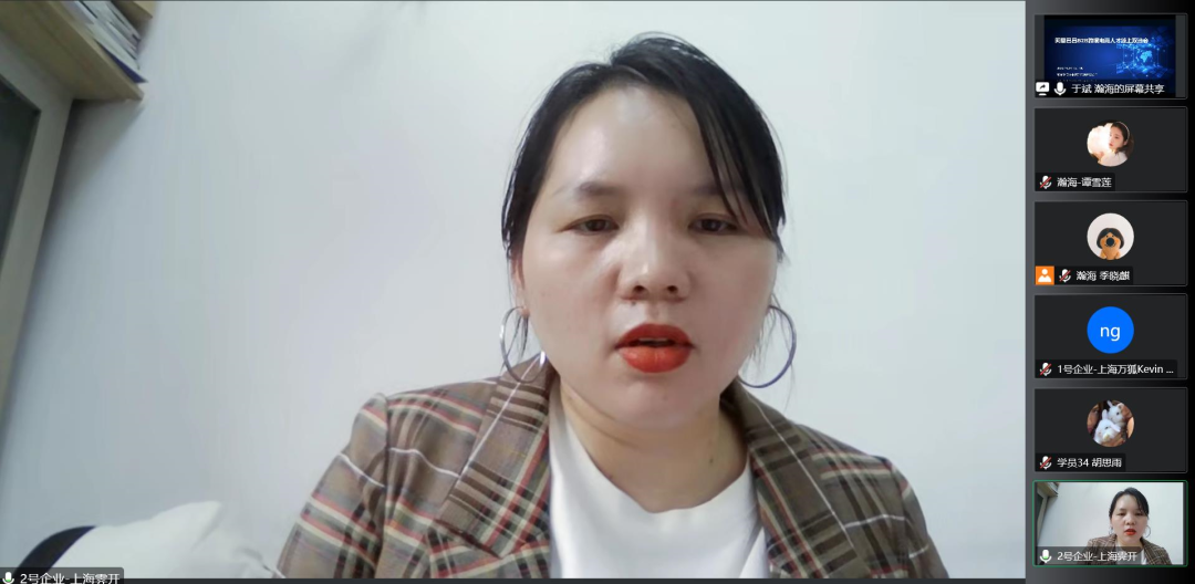 1666662166829298.png 微信图片_20221025095207.png