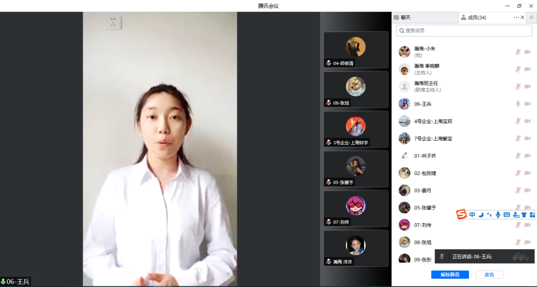 1666946366432208.png 微信图片_20221028164654.png