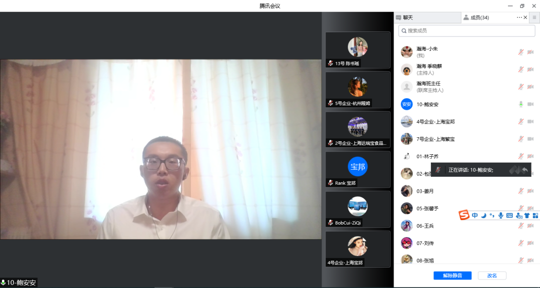 1666946378946427.png 微信图片_20221028164656.png