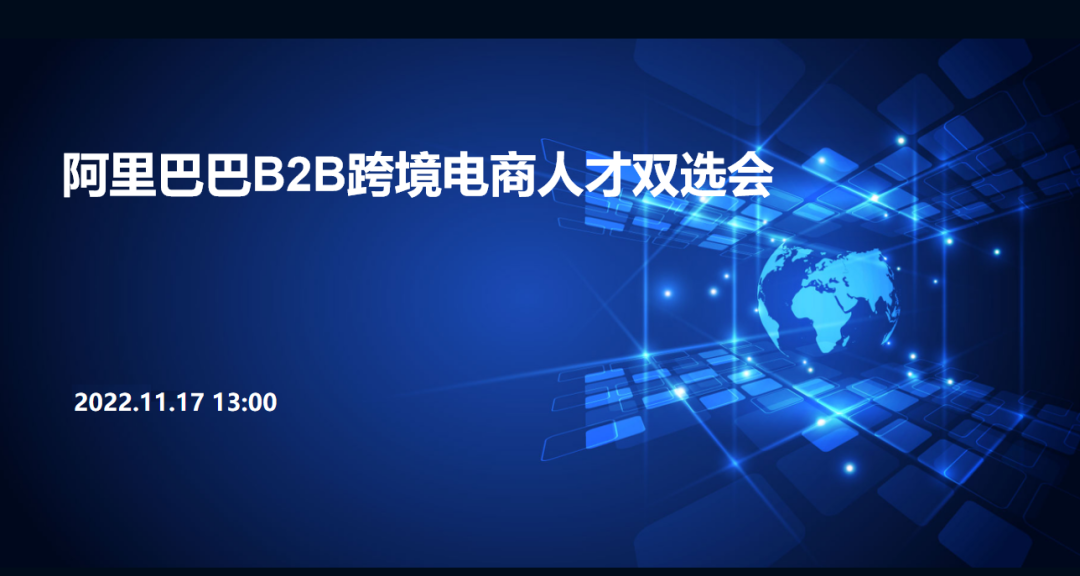 1670897611858248.png 微信图片_20221213102556.png